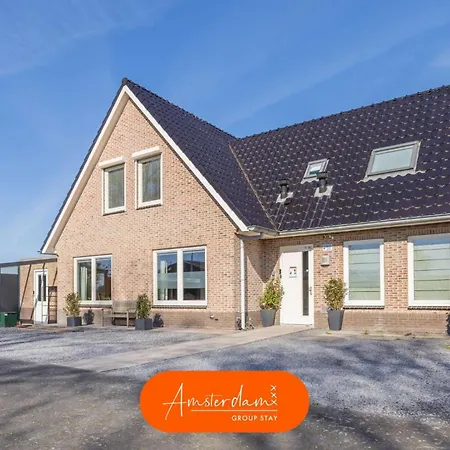 Amsterdam 8 Beds 2 Bedrooms Σπίτι διακοπών